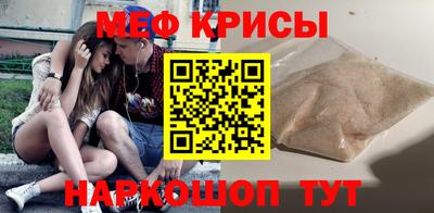 наркотики Комсомольск-на-Амуре