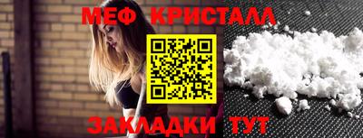 ECSTASY Коммунар