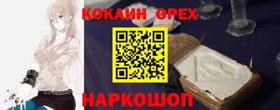 ECSTASY Коммунар