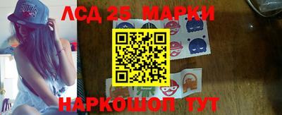 мефедрон мука Конаково