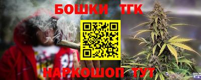 ECSTASY Коммунар