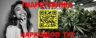 мефедрон мука Конаково