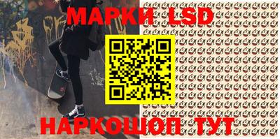 ECSTASY Коммунар