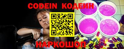 ECSTASY Коммунар