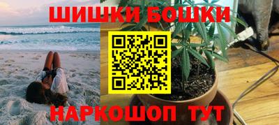 наркотики Комсомольск-на-Амуре