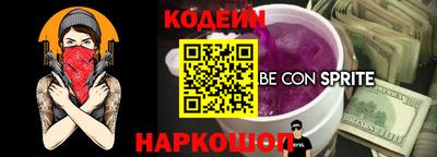 ECSTASY Коммунар