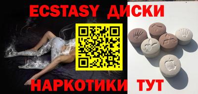 мефедрон мука Конаково
