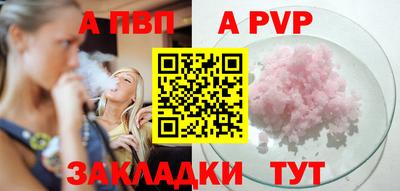 ECSTASY Коммунар