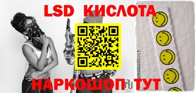 mix Краснодар