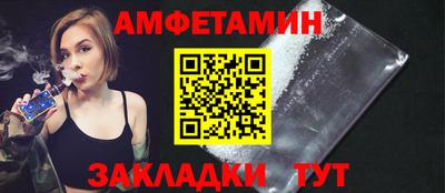 наркотики Комсомольск-на-Амуре