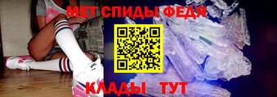 наркотики Комсомольск-на-Амуре