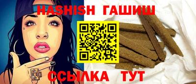 ECSTASY Коммунар