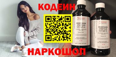 ECSTASY Коммунар