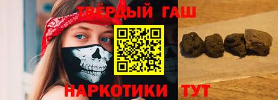 мефедрон мука Конаково