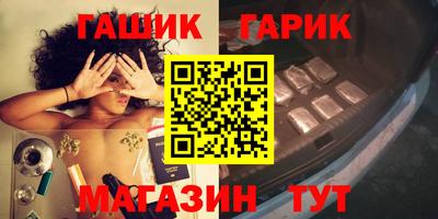 кокаин перу Краснознаменск