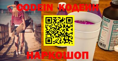 мефедрон мука Конаково
