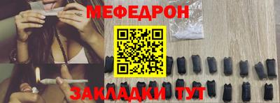 наркотики Комсомольск-на-Амуре