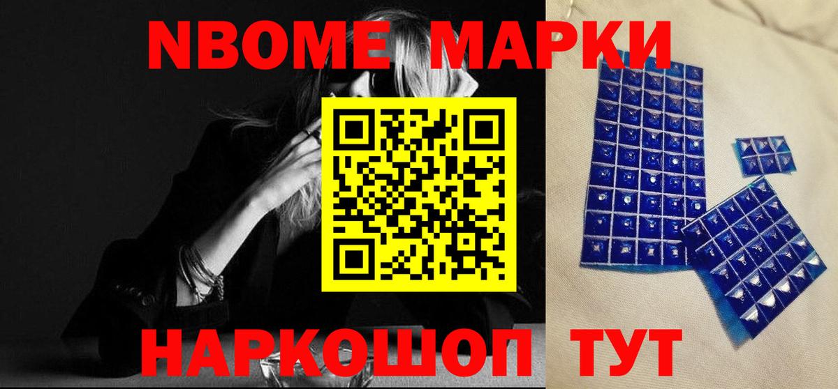 Кудрово  ЛСД экстази ecstasy  Лсд 25 экстази  Вход с VPN  ЛСД экстази кислота 